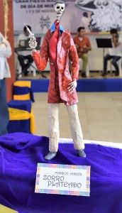 ayuntamiento-de-madero-2