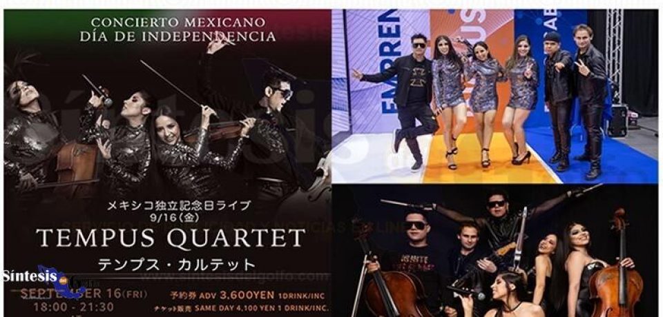 Tempus Quartet representará a México y a la UAT en Japón