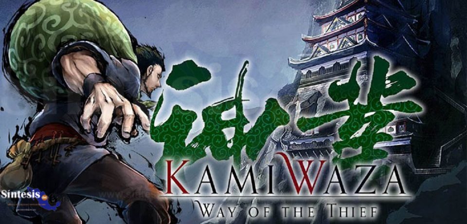 Reseña | Kamiwaza Way Of The Thief – sigilo con mucho estilo.