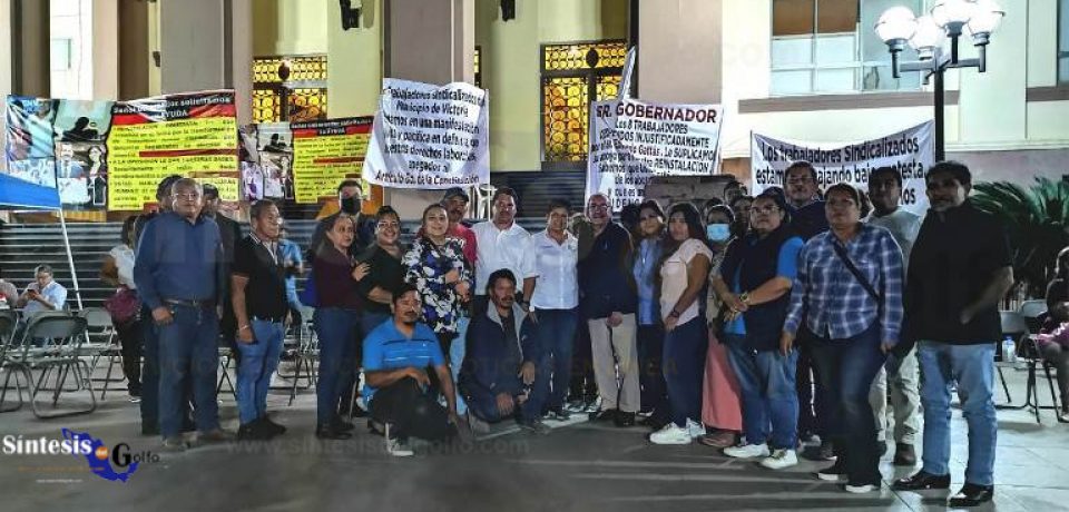 Se solidariza el PT con sindicalizados del Ayuntamiento de Victoria