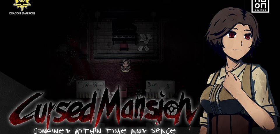 Cursed Mansion y sus demonios espeluznantes finalmente llegan este mes de marzo