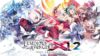 Luminous Avenger iX 1+2 Dual Collection arte_11zon