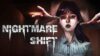 Nigthmare-Shift- arte_11zon